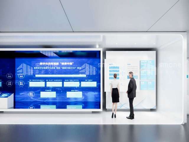 东莞vr党建互动柜